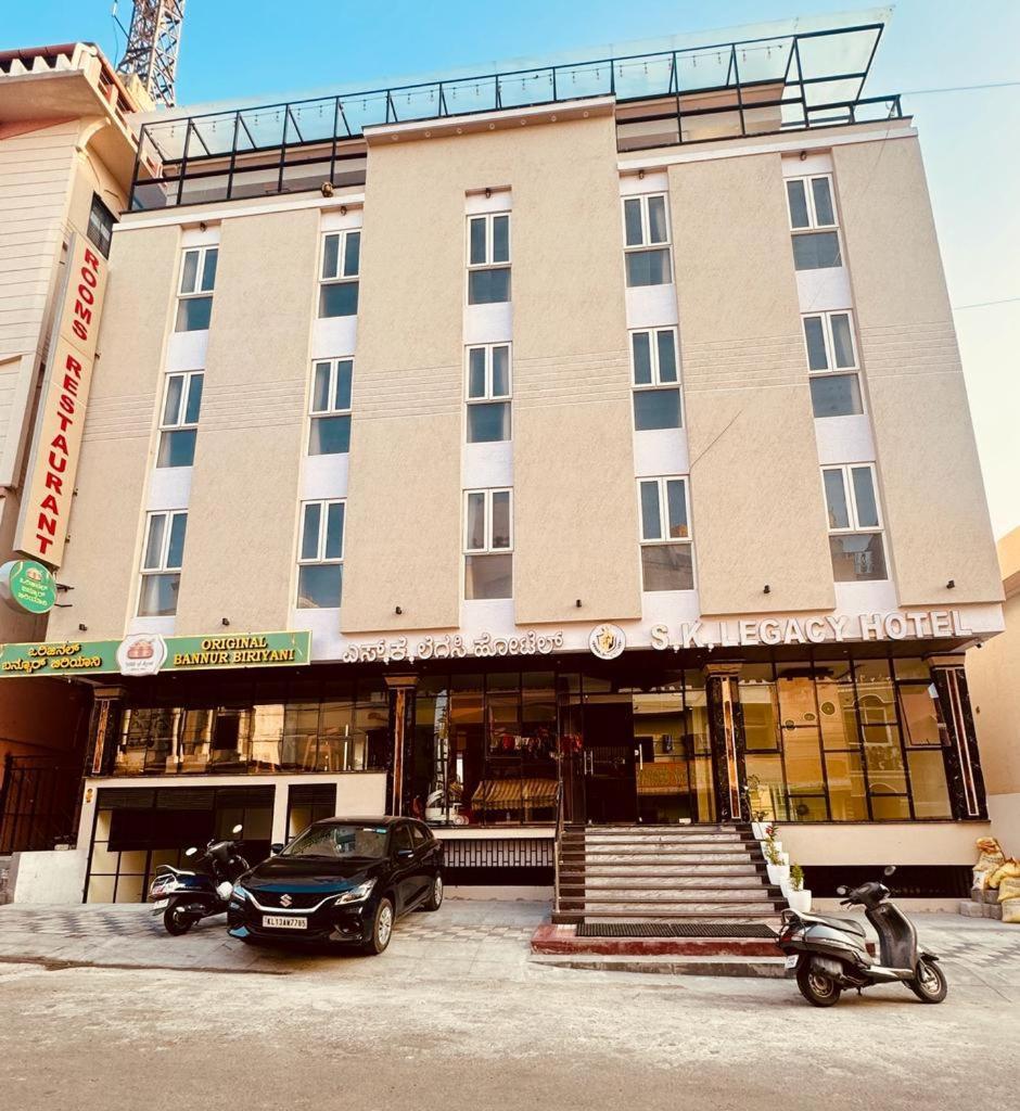 S K Legacy Hotel Mysore Exteriör bild