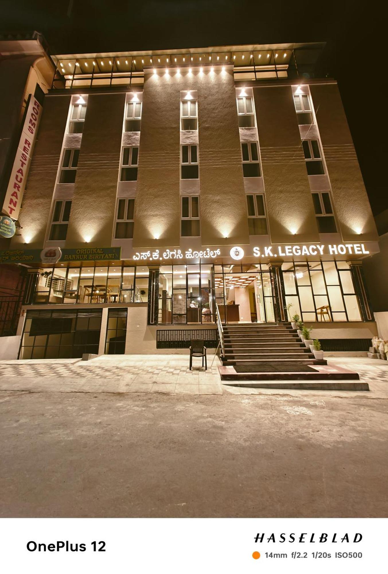 S K Legacy Hotel Mysore Exteriör bild